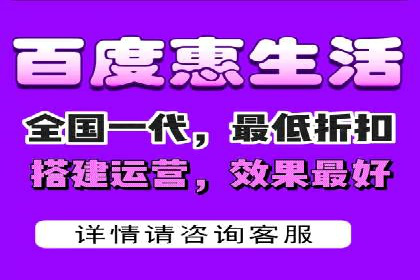 新闻APP信息流运营的秘诀与挑战