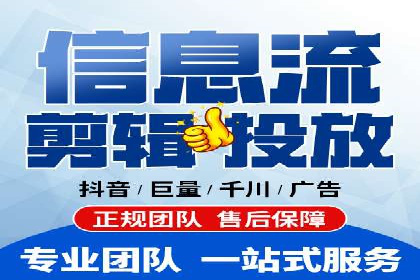 案例分享：SEM推广代运营公司助力企业实现品牌升级
